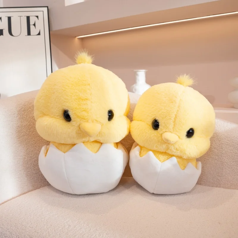 Jouet en peluche jaune jetable de dessin animé mignon, décoration de chambre de beurre, doux, coussin de canapé, anniversaire d'enfant, cadeau de Noël, traitement Kawaii