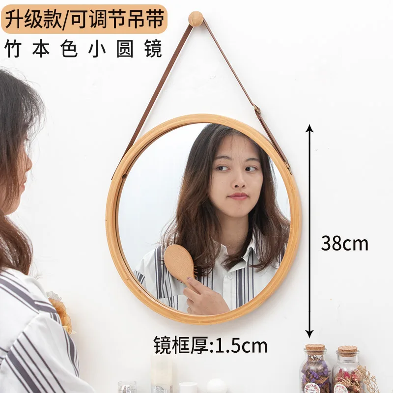 Punch-free and Trace-free Nail Bathroom Toilet Mirror Wall-mounted Washbasin Cosmetic Mirror Bathroom Mirror