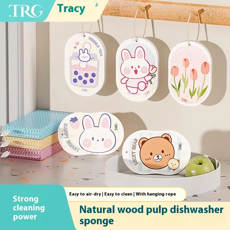 

Wood pulp cotton sponge wipe kitchen cleaning scouring cloth brush pot artifact decontamination magic wipe dishcloth household