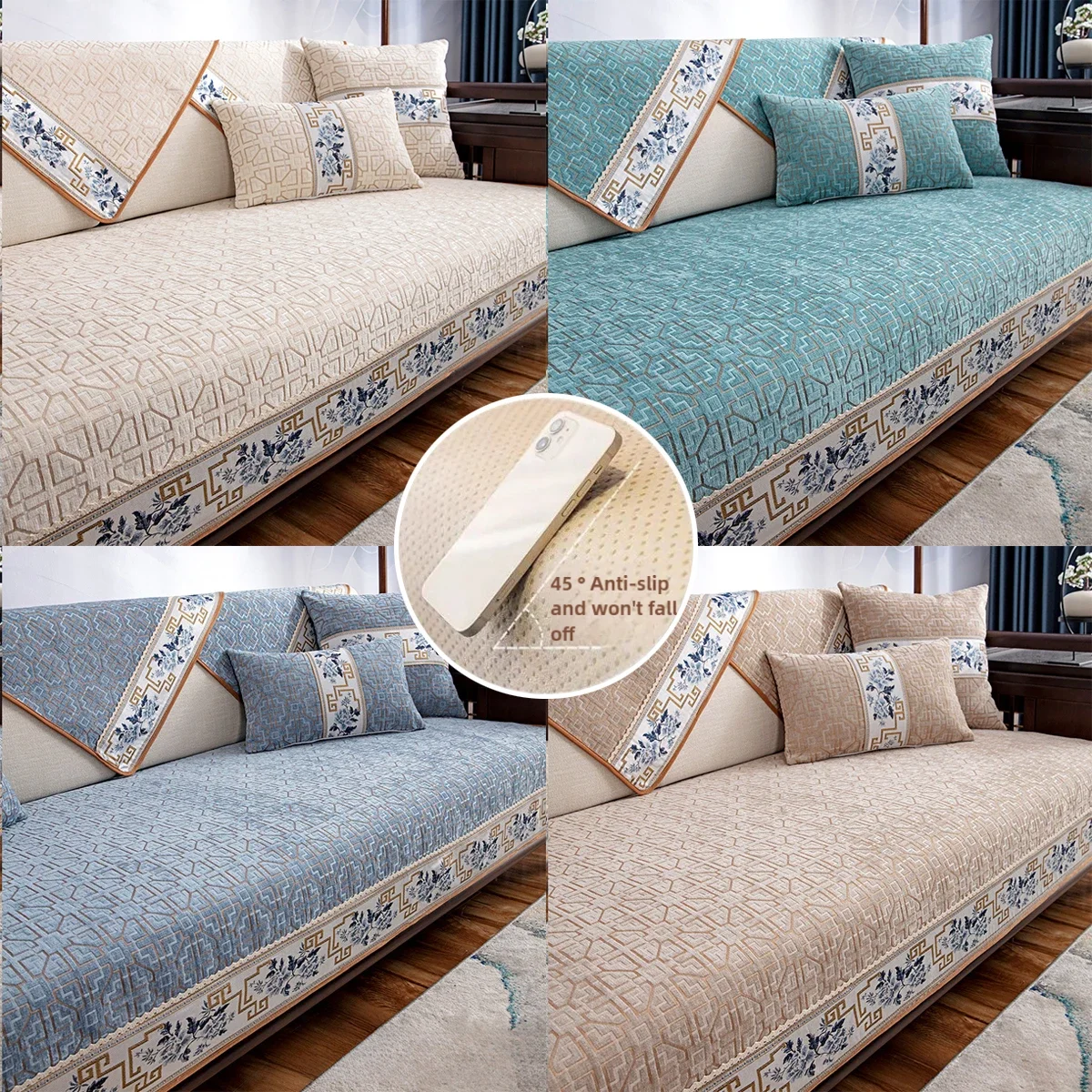 

New Chinese Non-slip Sofa Cover Beige Edging Leather Sofa Cushion Modern Four Seasons Universal Mat Home Solid Wood Couch Cover