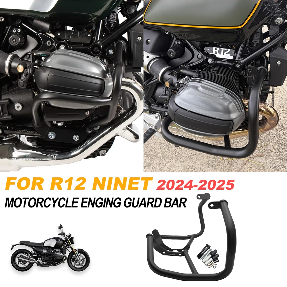

Motorcycle Accessories Highway Crash Bars Engine Guard bar Bumper Scrambler For R12 nineT R12 R12S 2024-2025 R12GS 2025-2026