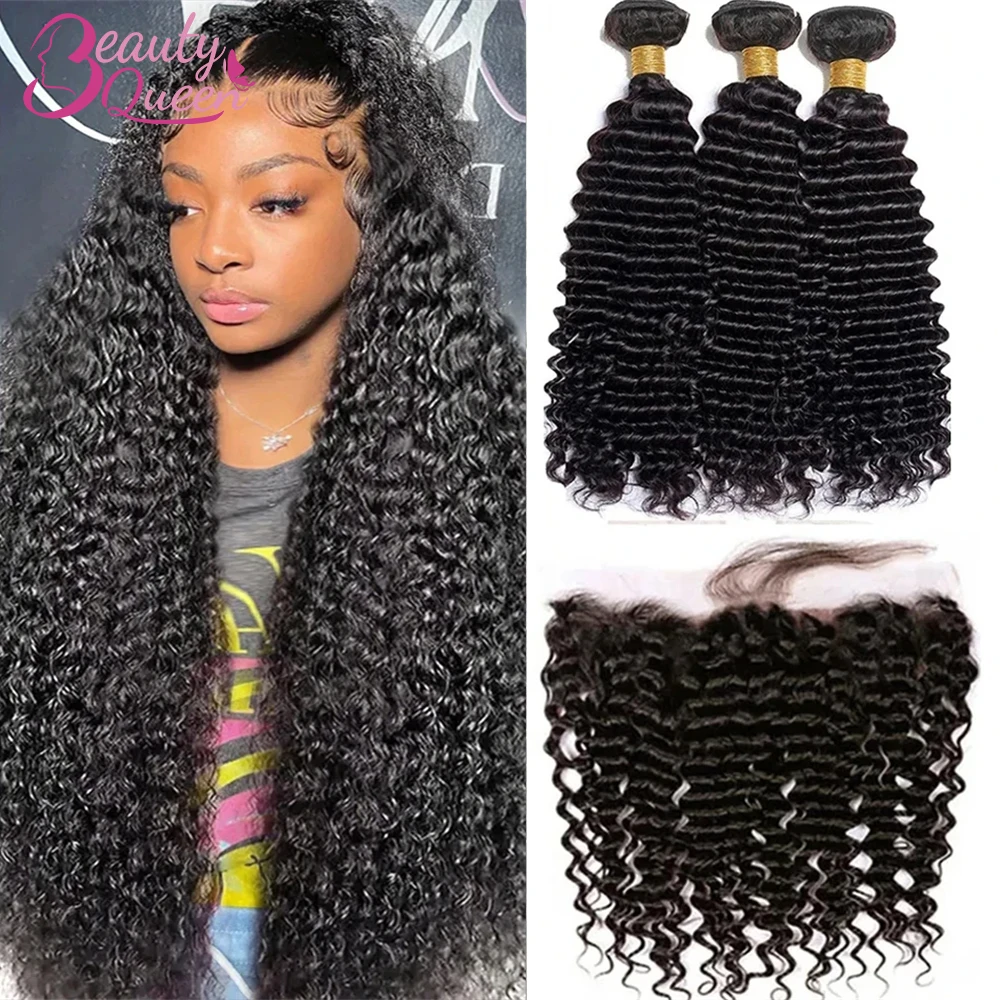 

Water Wave Bundles With Frontal Virgin Hair Curly Deep Wave 100% Human Hair 3 Bundles With 13X4 Lace Front Human Hair Tissage