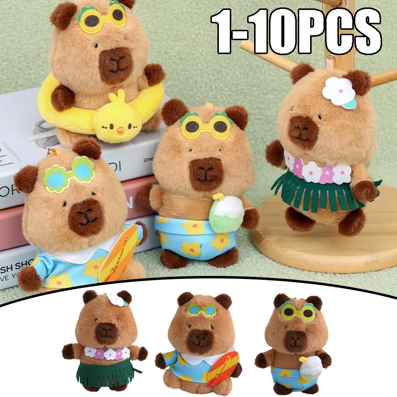 

13cm Capybara Keychain Hawaiian Summer Swimming Ring Skateboard Doll Key Chains Stuffed Animal Toy Capybara Plush Keychains Toys