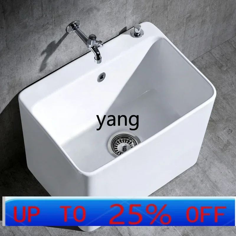 LH  Extra Large Square Belt Overflow Port Mop Pool Indoor and Outdoor Ceramic Mop Floor Washing Tank