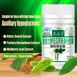 Diabetes Diabetic Control Relief Mulberry Leaves Capsules Non-Gmo Medicine Supplement CFDA Approve