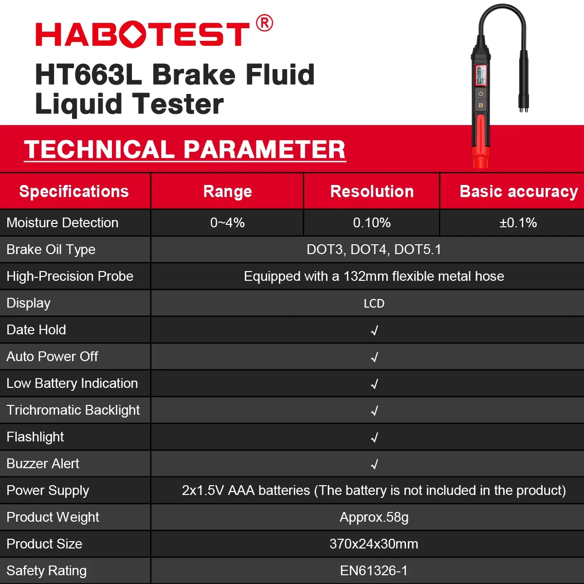 유니버설 브레이크 액체 테스터 자동차 브레이크 액체 디지털 테스터 DOT3/DOT4/DOT5.1 정확한 오일 품질 검사 펜 자동차 테스트