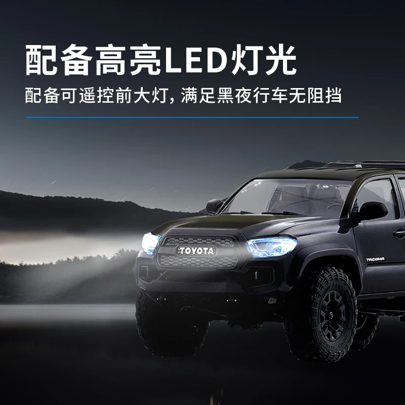 FMS تاكوما FCX24M محاكاة صغيرة الحجم 1/24 التحكم عن بعد تسلق مركبة RC على الطرق الوعرة مركبة نموذج التحكم عن بعد