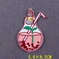 PE7557CT