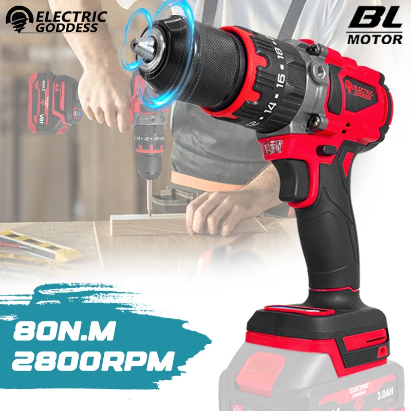 

Electric Goddess 13mm Electricity Impact Drill Cordless Electric Rechargeable Drill Brushless powerTool ﻿For Makita 21V Battery