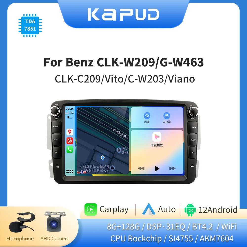 Kapud Android 11 Radio Stereo Car Multimedia Player For Mercedes Benz W203 Vito W639 Vaneo CLK W209 W210 CarPlay Navigation DSP