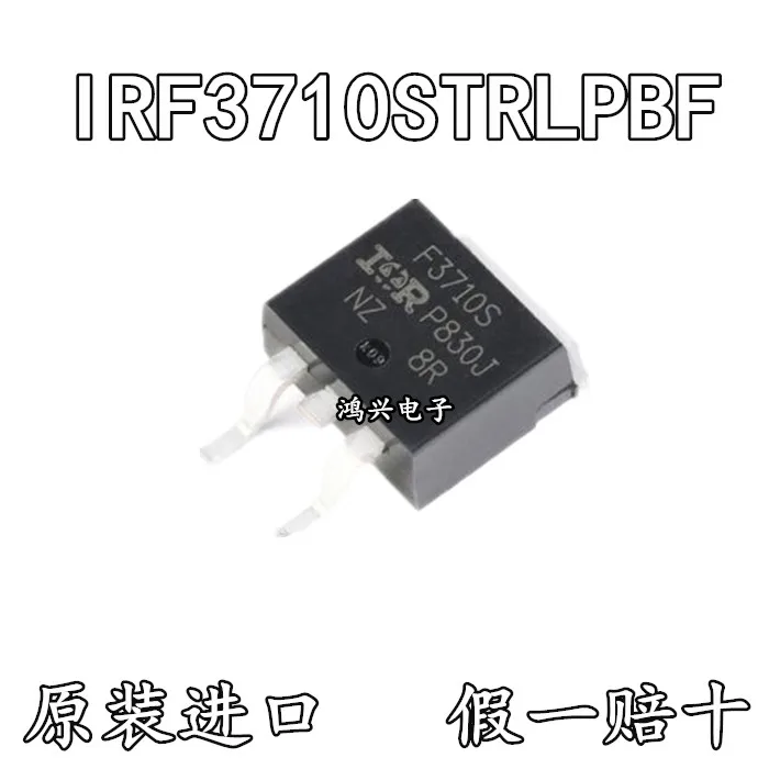 

30pcs original new 30pcs original new IRF3710STRLPBF TO-263-3 N channel 100V/57AMOSFET