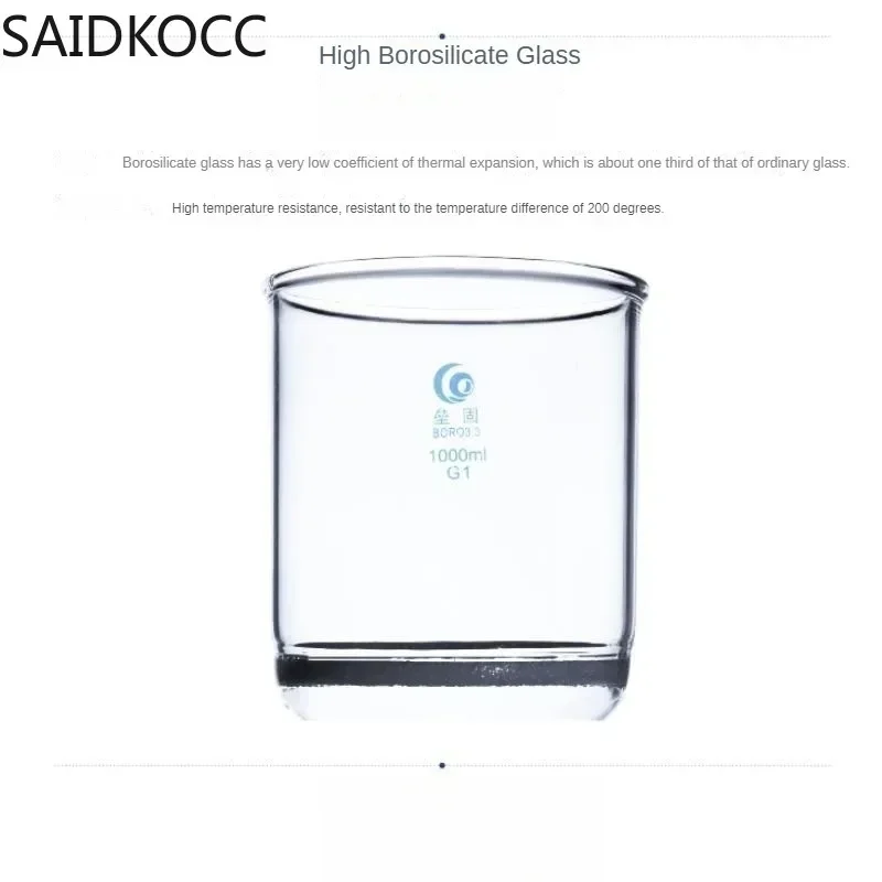 3000ml Sand core acid resistant glass filter funnel Sand plate bacterial funnel G2/G3 customizable vertical fused glass funnel