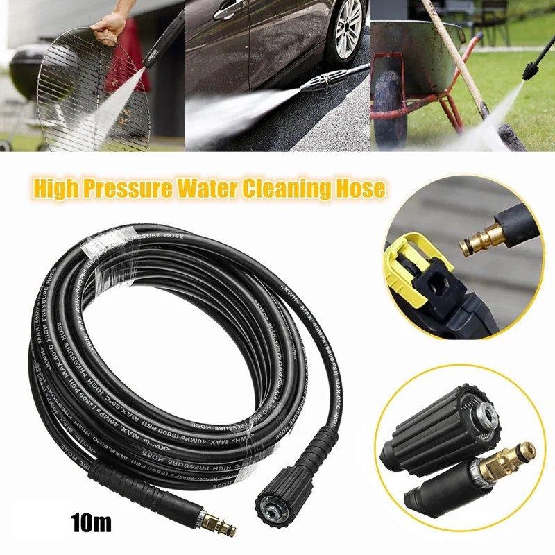 3X, 10M High Pressure E Washer Water Cleaner Clean Pure Copper Car Wash Hose For Karcher K2 K3 K4 K5 K6 K7