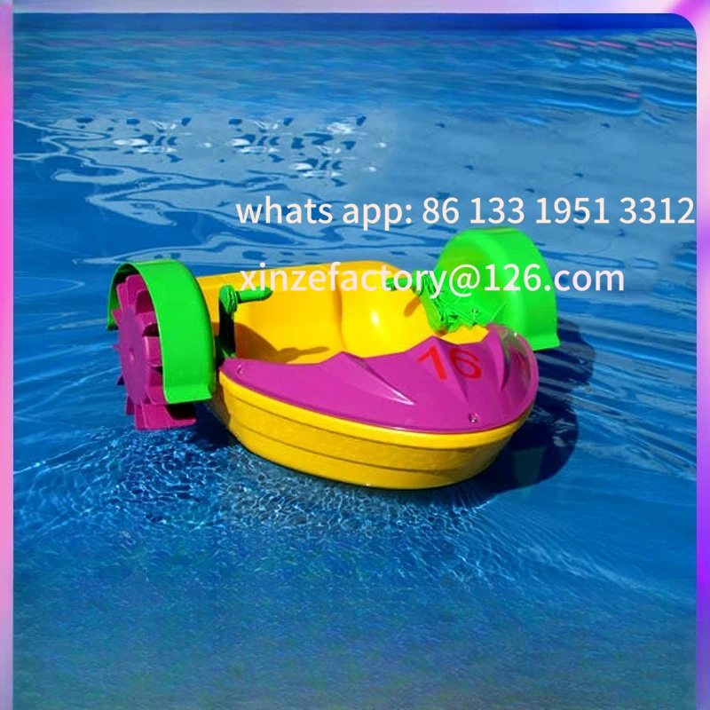 

Customizable cartoon modeling hand rowing square stall hand cranking boat