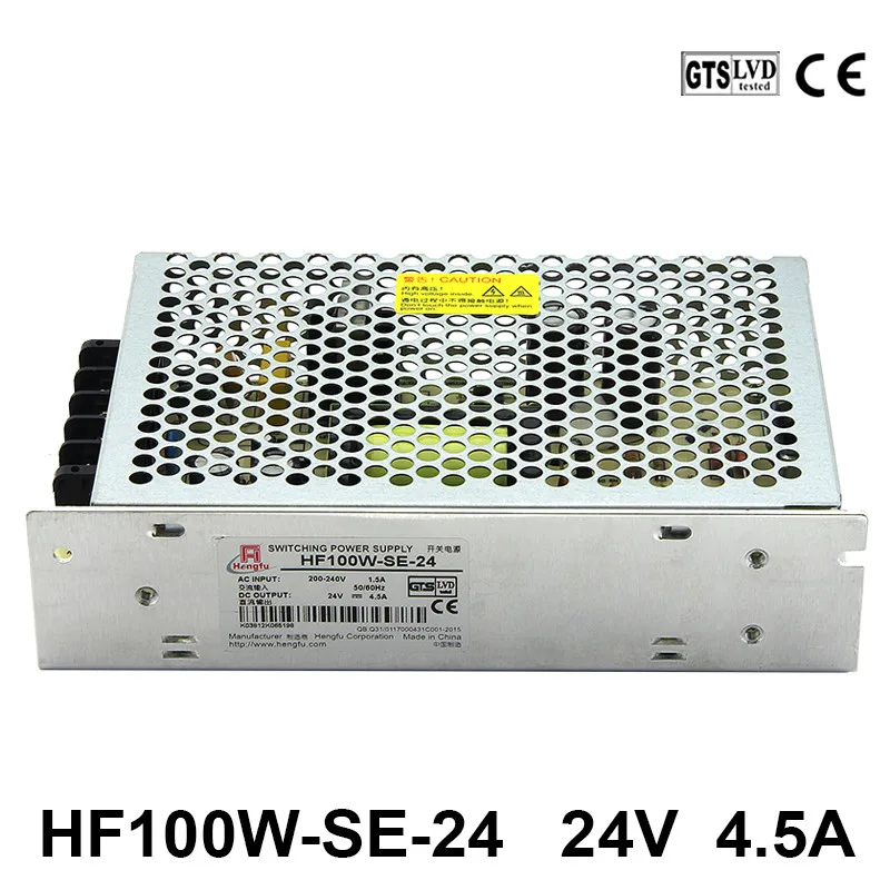 Новый адаптер HengFu HF100W-SE-24 DC 24V 4.5A одноканальный выходной переключатель питания