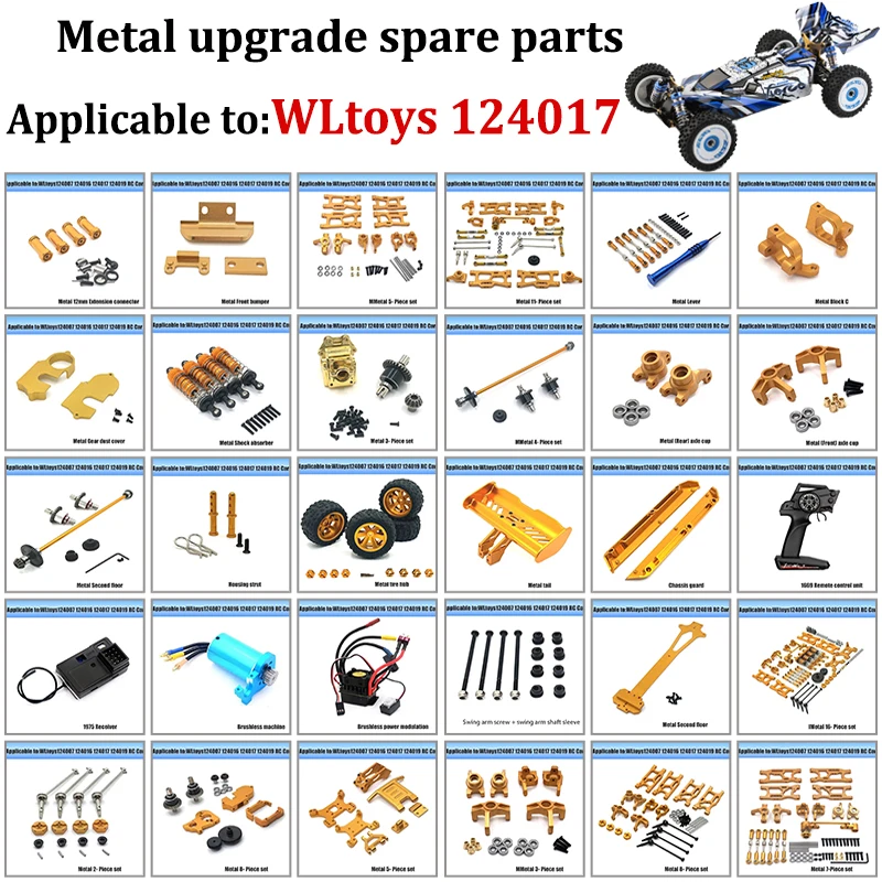 

wltoys 124017 1/12 RC Original Metal Spare Parts Swing Arm Central Drive Shaft Gear Tail Bumper ESC Brushless Motor Upgrade Kit
