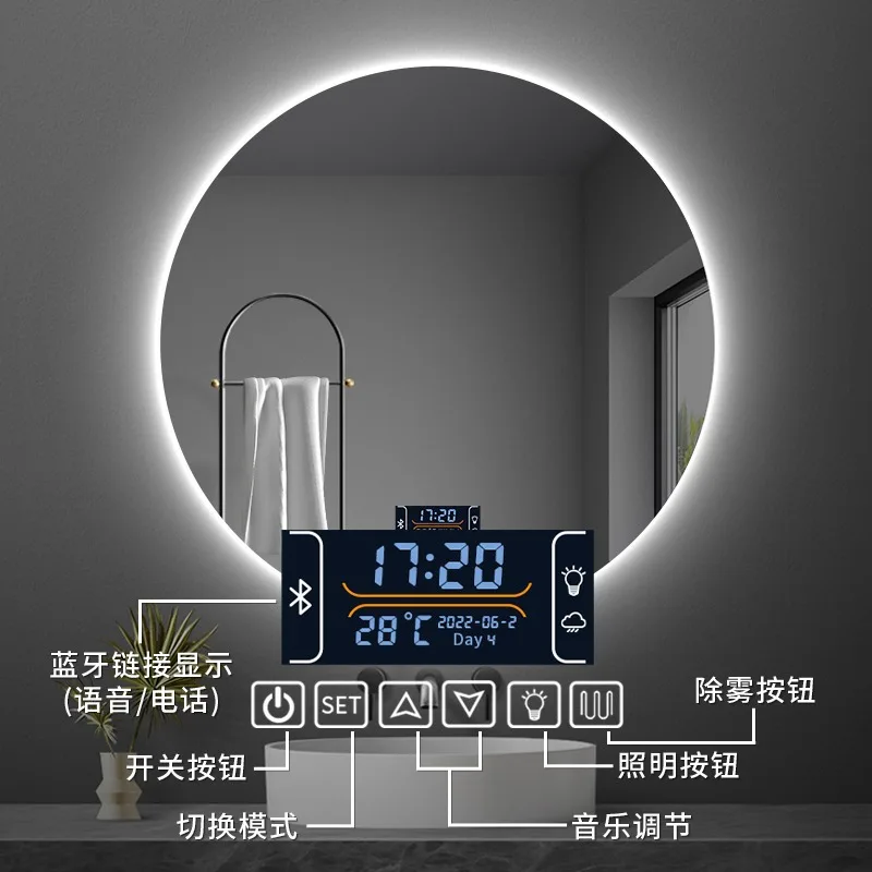 Smart Round LED Bathroom Mirror, Wall-Mounted Illuminated Vanity Mirror with Touch Sensor & Anti-Fog