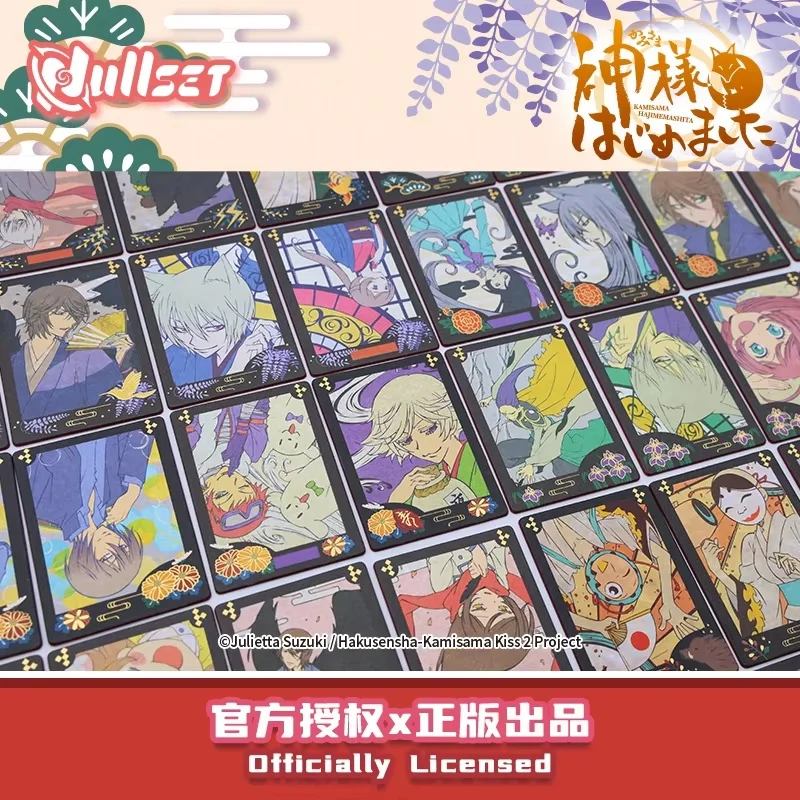В наличии Nullset Genki Girls Fate Knot God Flower Zha Blind Bag Girls Nainai Sheng Bawei Lord Kapina Nami Acg Окружающие подарки В наличии Nullset Genki Girls Fate Knot God Flower Zha Blind Bag Girls Nainai Sheng Bawei Lord Kapina Nami Acg Окружающие подарки