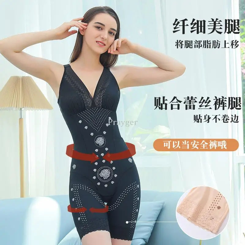 Women Shapers Slimming Corset Waist Control Underwear Open Butt Bodysuits Magnetic Lingeries