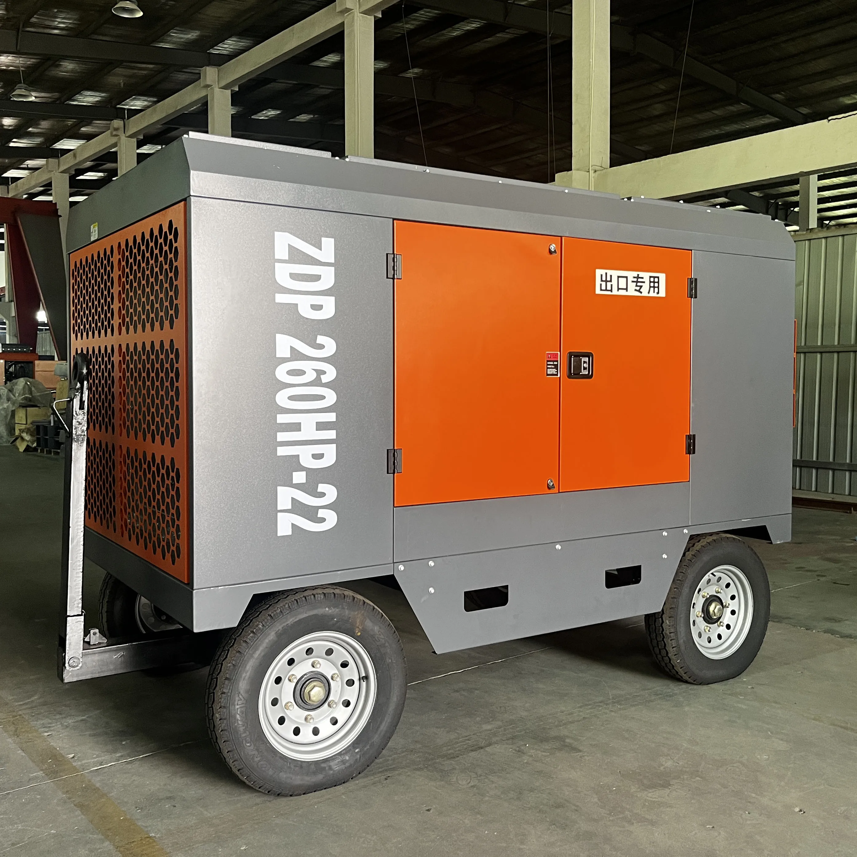 Yg Customized Minin…