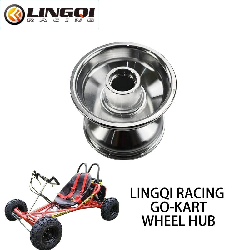 LINGQI RACING Motorcycle 115mm Aluminum Alloy Rims Front and Rear Wheels Hub For Go Kart Cart Wheel Drift Tire Accessories