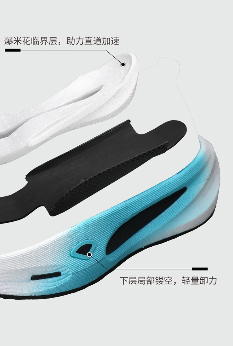 2025 Quality Mens Marathon Runner Sneakers Colorful Mens Road Running Shoes Comfortable Adult Sports Fitness Shoes