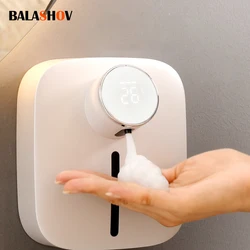 Dispensador de jabón automático montado en la pared multifuncional, Sensor infrarrojo, pantalla Digital LED, dispensador de jabón de espuma, recargable por USB