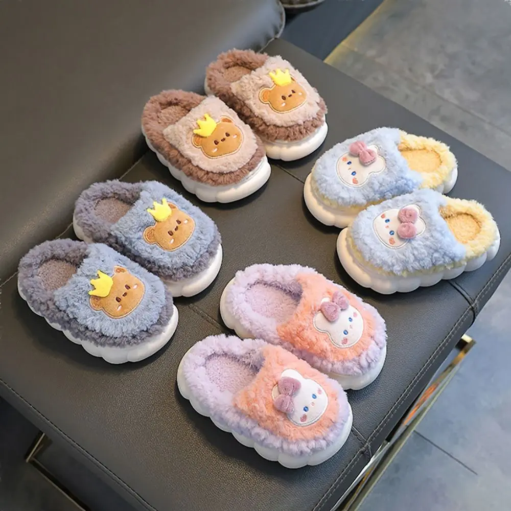 

High-quality Plush Children's Cotton Slippers Rabbit/Bear Girls Boys Indoor Slippers Cartoon Kids Furry Slippers