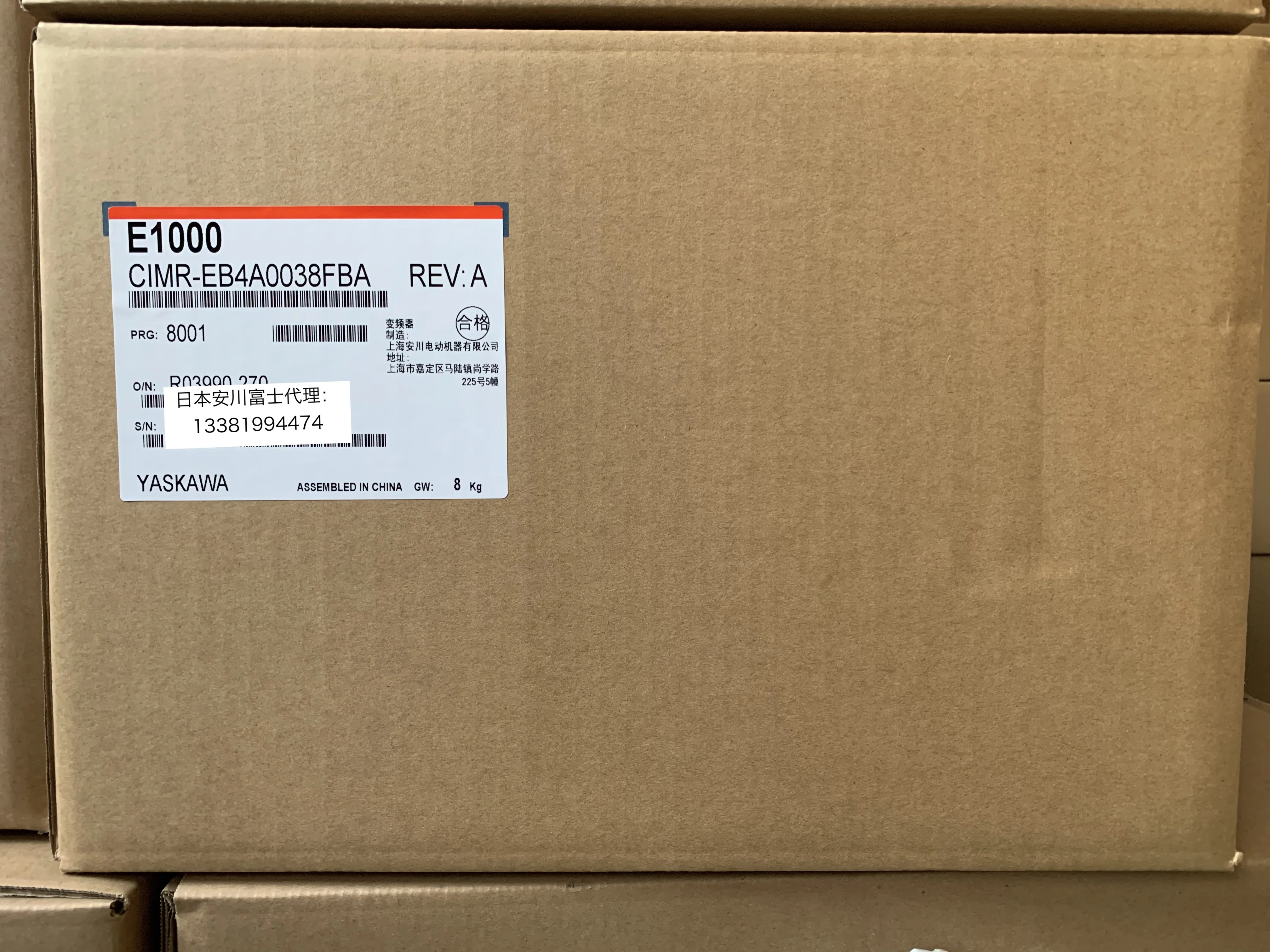 Yaskawa Inverter E1000 Series CIMR-EB4A0038FBA/FAA 18.5KW New Original Genuine Product