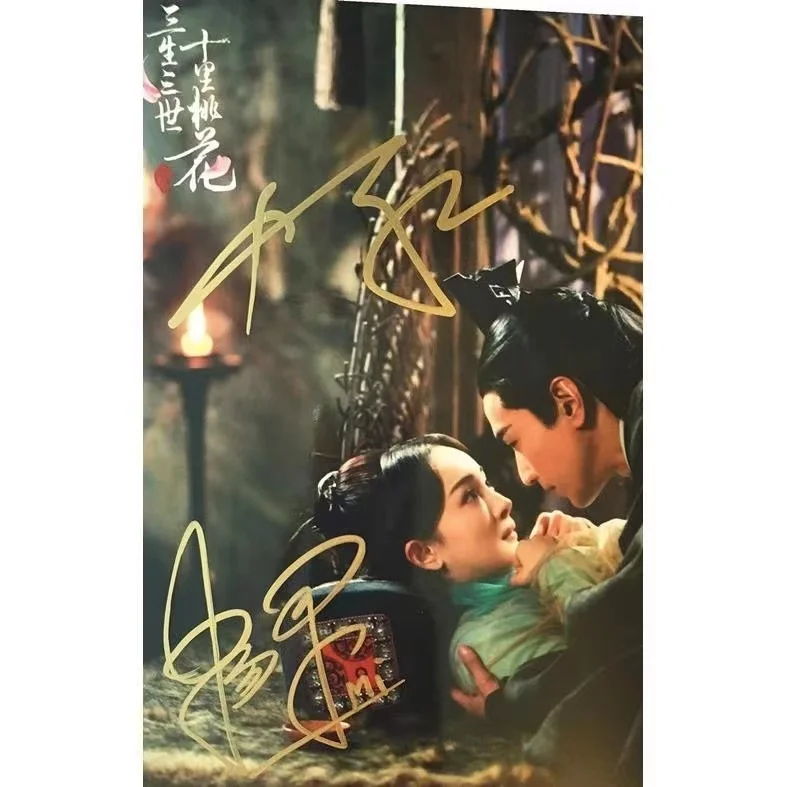 Life After Life,Blooms Over Blooms Drama Stills Autographed Photos yang mi re ba zhao youting gao weiguang Poster Sign Pictures