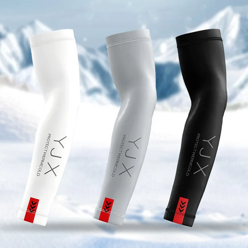 

2026 Men Women Cooling Arm Sleeves Summer Sun Protection Arm Covers Breathable Ice Silk Arm Guards for Cycling Running Golf