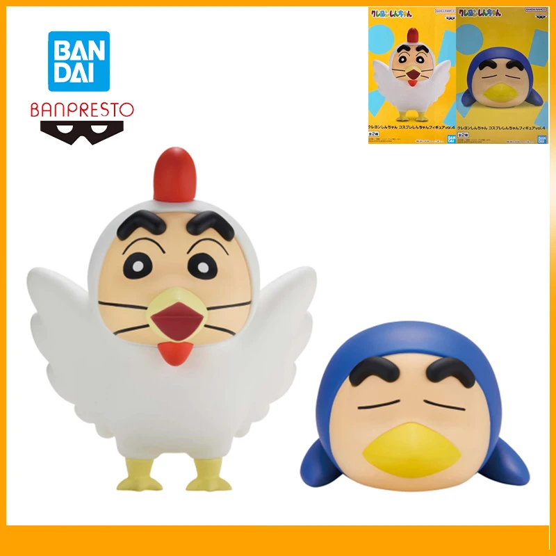 

Original Bandai Banpresto Cosplay Shinchan Figure Vol.4 Penguin Cosplay Iwatori Cosplay Anime Action Figures Model Cute Figure