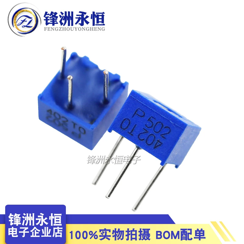 

Imported 3362P-102/502/104/504 5K 1K 500K precision adjustable potentiometer original
