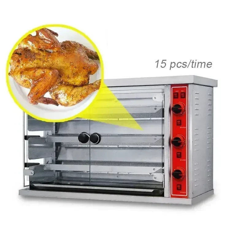 Industrial Commercial Stainless Steel 3 6 9 Rotary Gas Chicken Grill Rotisserie Machine Chicken Rotisserie Oven