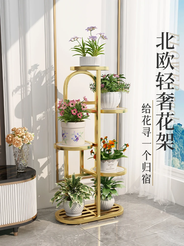 

Flower rack living room floor standing 2024 new light luxury iron plant flowerpot placement shelf, balcony storage rack