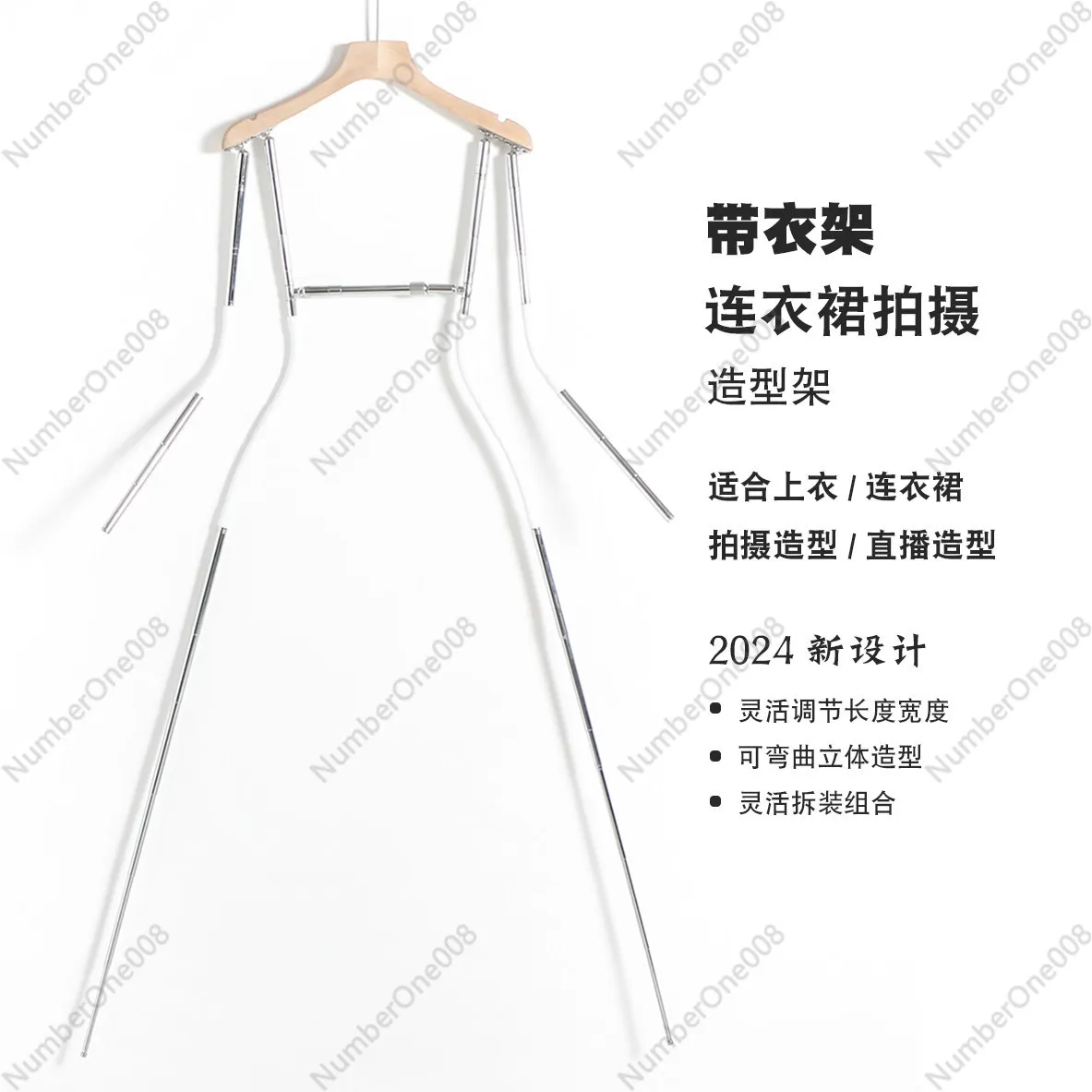 Hanger Included Dress Photography Stand Live Stream Display Rack Clothes Shooting Prop Hanger
