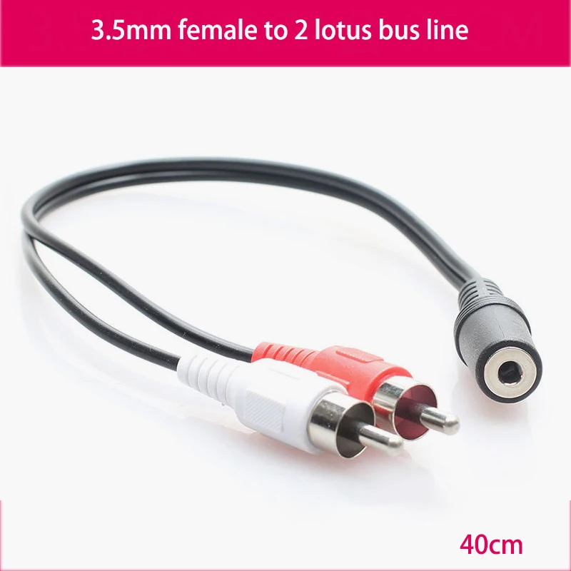 3.5mm Female To 2RCA Dual Lotus Male Red And White Audio Head Suitable For Set-top Box/DVD/TV/headphone/speaker AV Adapter Cable