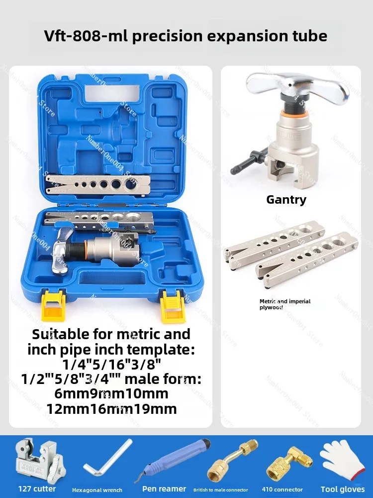 Applicable To Pipe Expander VFT-808-MIS Air Conditioning Copper Tube Expander Eccentric Reaming Flare Expander