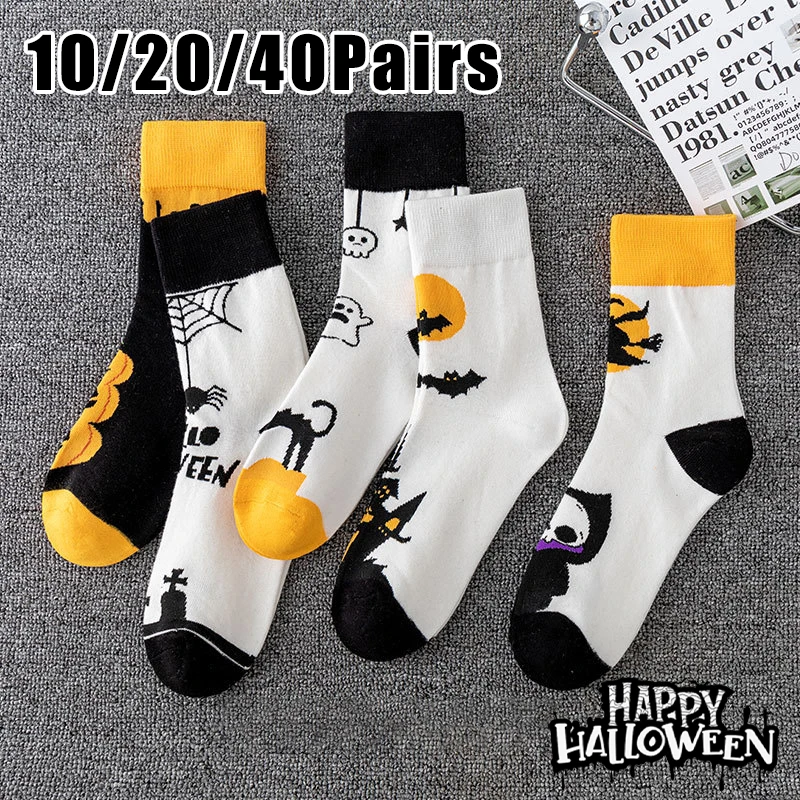 

Halloween Party Cartoon Versatile Socks Funny Pumpkin Witch Design Mid Tube Sports Style Unisex Autumn Winter Festive Socks