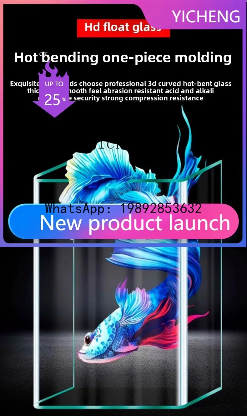 

vertical small glass fish tank living room ecological bottom filter household integrated goldfish tank