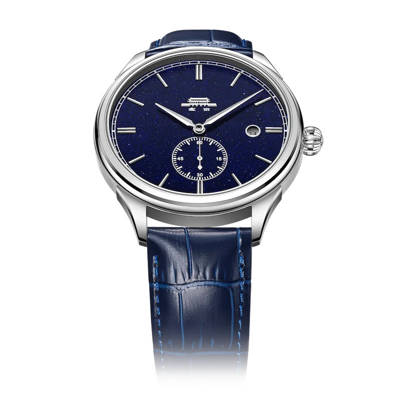 Beijing Watch mechanical watch for men wrist watch men mens waterproof watches Beijing Beihai Starry Sky Watch 40mm
