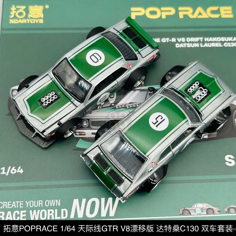 In stock1:64 GT-R V8 Drift Edition C130 dual-car set alloy high-end simulation car model Creative decorative item,festival gift
