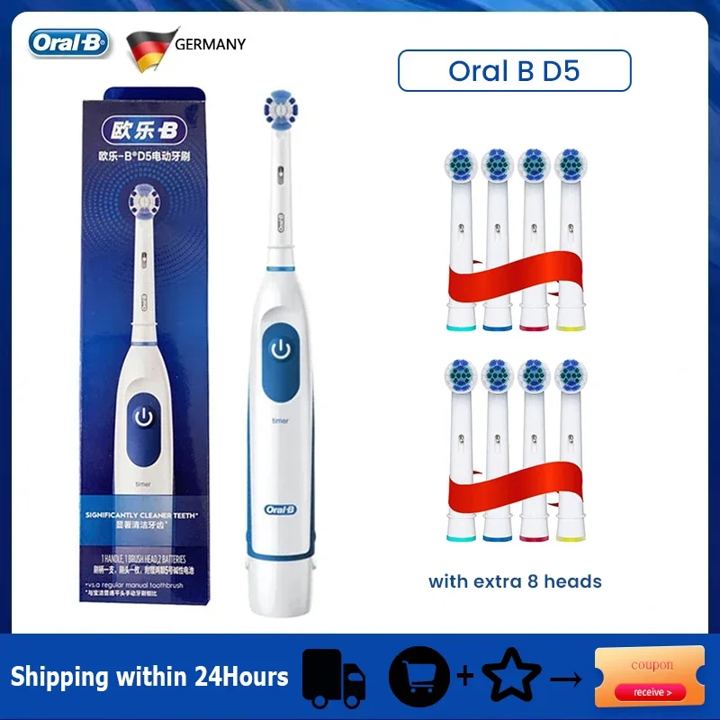Oral B sikat gigi elektrik, sikat gigi elektrik Sonic asli bertenaga baterai 2D, perawatan mulut bersih, sikat gigi dengan kepala yang dapat diganti