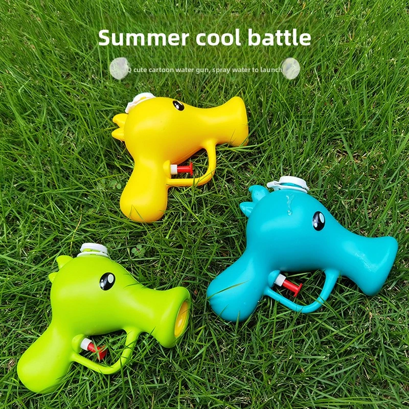 

Cartoon Small Water Gun Water Fight Mini Small Spray Water Children's Water Toy Baby Boys Girls Outdoor Beach