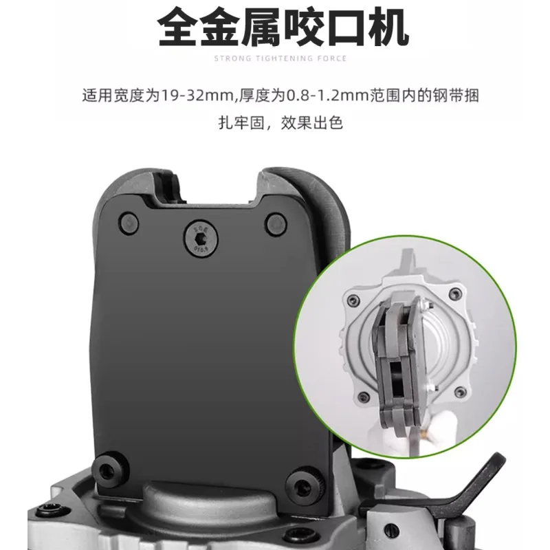 Pneumatic Steel Strapping Tool Split Type Handheld Strapper for Iron Banding Bundle Sealing Machine Separate Design Equipment