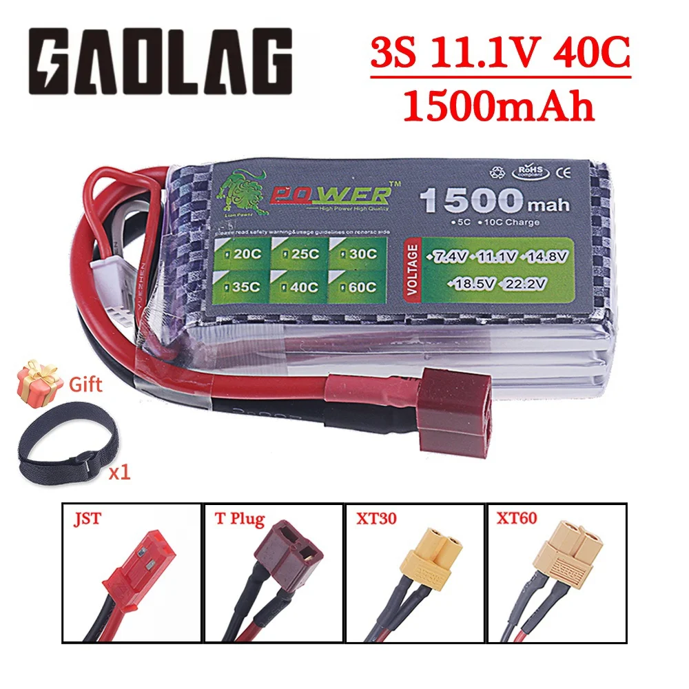 3S 11.1v 1500mAh LiPo Battery for Rc Car Helicopter Airplane 11.1 v Rechargeable Lipo Battery T/XT60/JST Plug For WLtoys V950