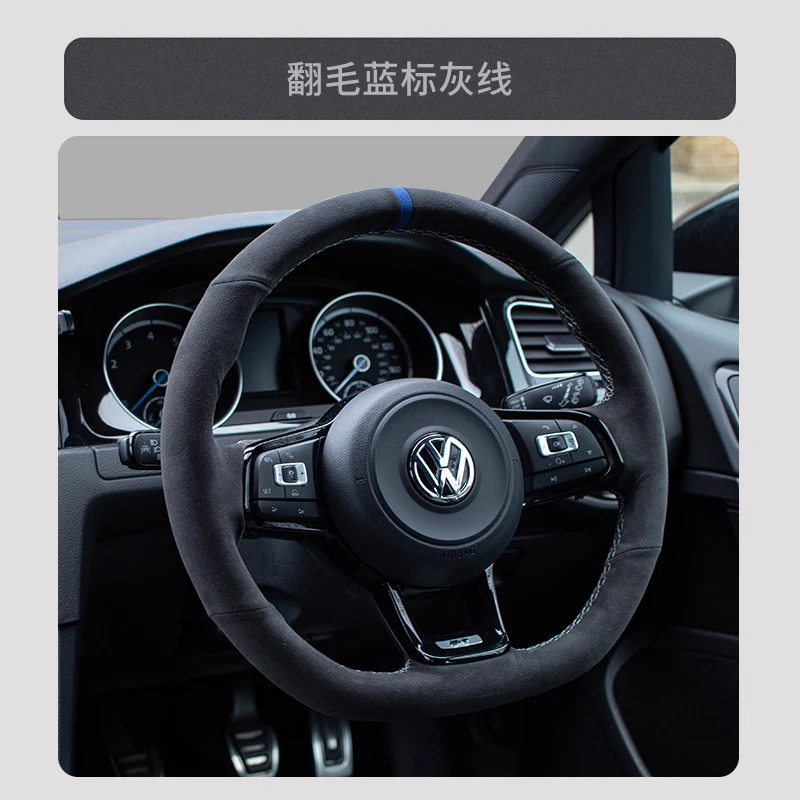 

For Volkswagen VW Teramont X 2019-2020 Golf 7 2015-2020 VW Tayron R-Line 2019-2022 Manual Sewing Car Steering Wheel Cover Suede