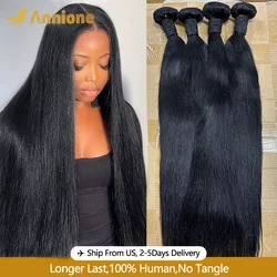 Straight Bundles 100% Human Hair 1/3/4 Raw Hair Bundles Deal Brazilian Hair Remy Extension Double Weft Hair Weaving For Women