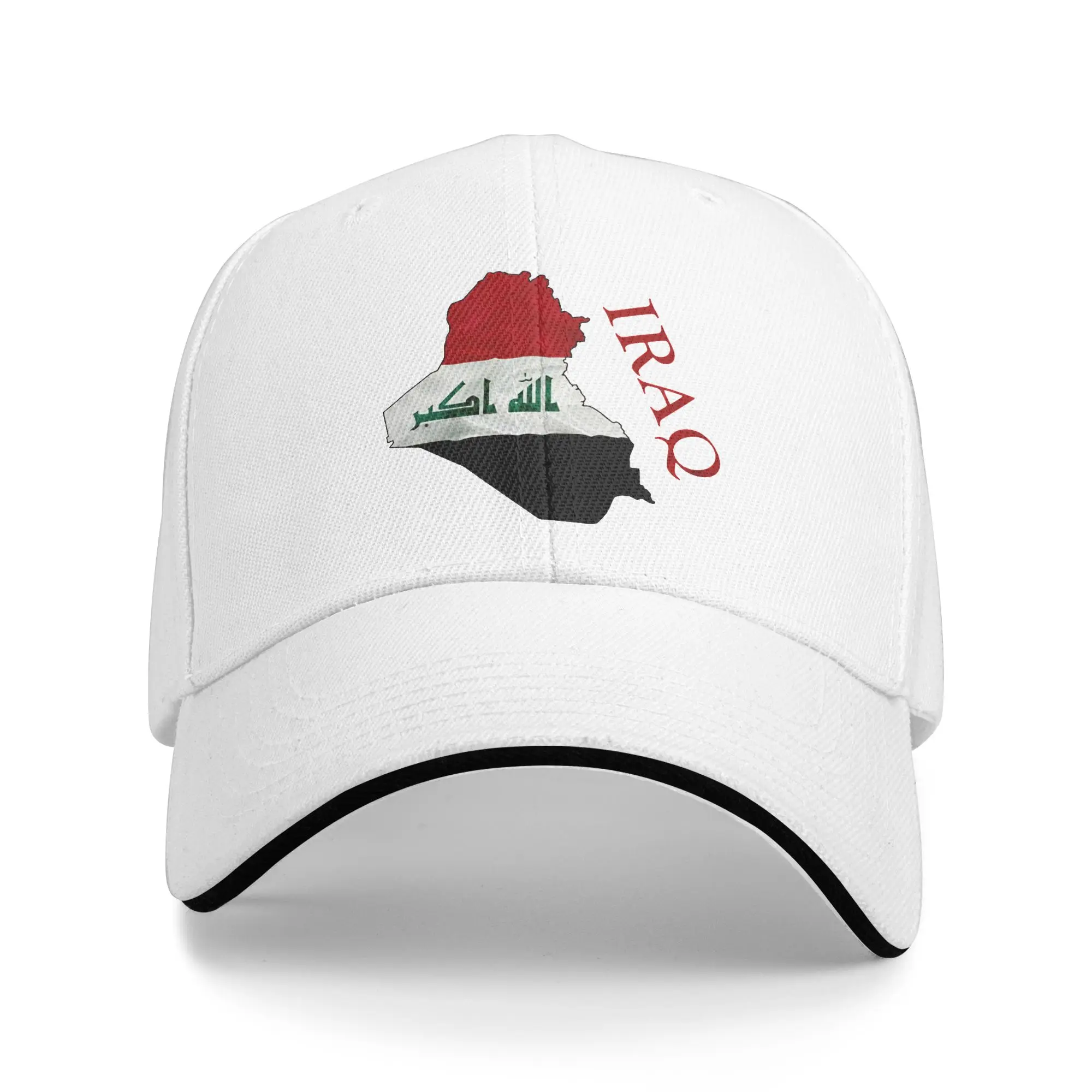 Men Women Iraq Flag Map  Love Iraqi Sandwich Cap  , Fitted Baseball Cap Snapback Caps  Trucker Worker Cap Adjustable Trucker Cap