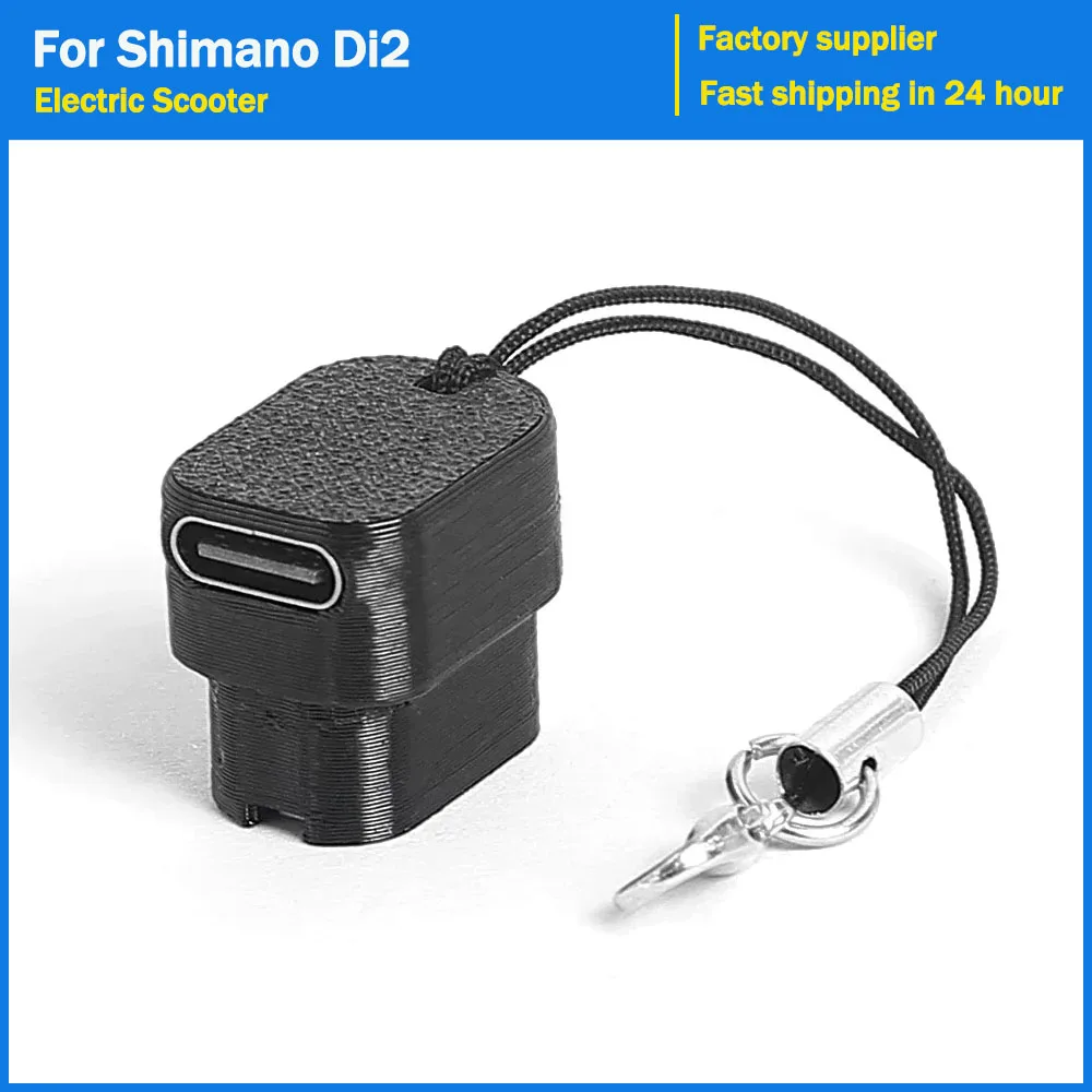 

Для Shimano Di2 12s R9270 9250 8170 8150 7170 Typec зарядное устройство головка зарядки конвертер кабель-адаптер EW-EC300 Typec